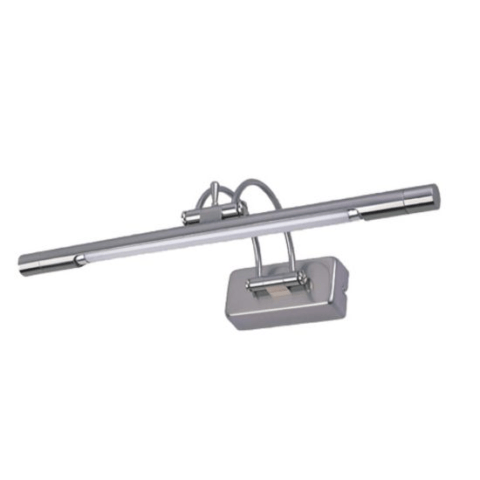 Corp Iluminat MB0968WGAB