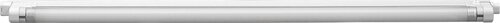Lampa de dulap/cabinet Slim 2344