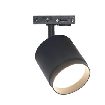 Track Luminaire TR088-1-GX53-B