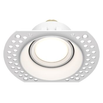 Downlight DL042-01-RD-W