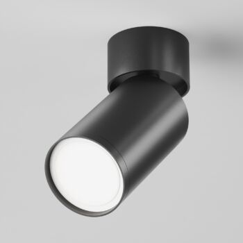 Ceiling luminaire C050CL-U-1B