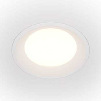 Downlight DL053-24W4K-W