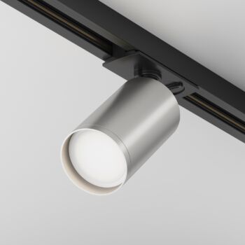 Track Luminaire TR020-1-U-GU10-BS