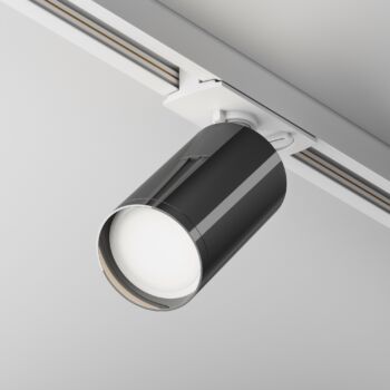 Track Luminaire TR020-1-U-GU10-WGF
