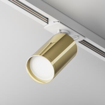 Track Luminaire TR020-1-U-GU10-WG