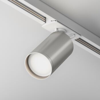 Track Luminaire TR020-1-U-GU10-WS