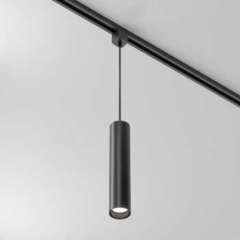 Track Luminaire TR025-1-GU10-B