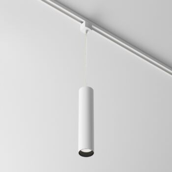 Track Luminaire TR025-1-GU10-W