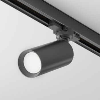 Track Luminaire TR028-3-GU10-B