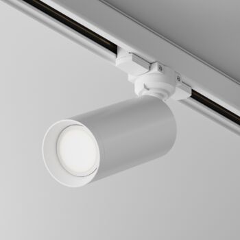 Track Luminaire TR028-3-GU10-W