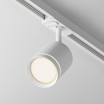 Track Luminaire TR085-1-5W3K-W