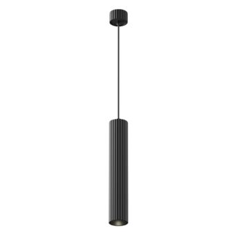 Pendant lamp P106PL-01-GU10-B