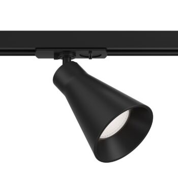 Track Luminaire TR022-1-GU10-B