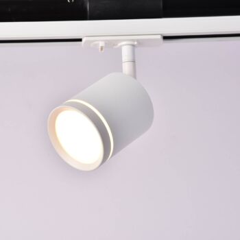 Track Luminaire TR085-1-5W4K-W