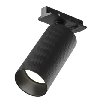 Track Luminaire TR089-1-GU10-BB