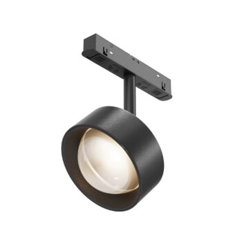 Track Lighting TR217-2-15W3K-B