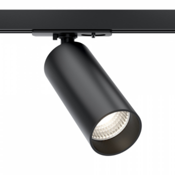 Track Luminaire TR021-1-12B3K-W-B