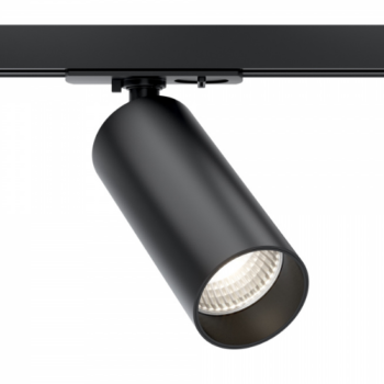 Track Luminaire TR021-1-12B4K-W-D-B